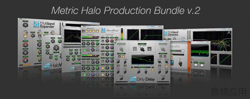 Metric Halo MH Production Bundle v2.0.3-R2R-VST5-娱乐音频资源分享平台