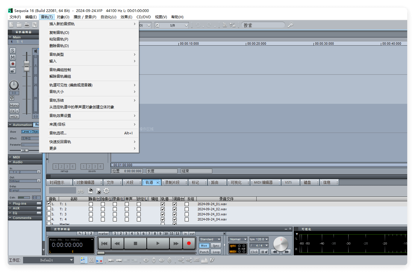 MAGIX Sequoia 16 v16.8.0 READ NFO-R2R-VST5-娱乐音频资源分享平台